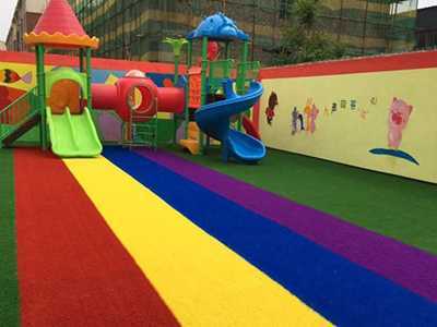 Kindergarten simulation lawn